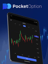 Exploring the Pocket Option Is There a Viable Trading Platform Exploring the Pocket Option Is There a Viable Trading Platform