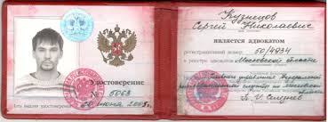 Купить диплом любого года выдачи - Ваш путь к успеху -1449217124 Купить диплом любого года выдачи - Ваш путь к успеху -1449217124