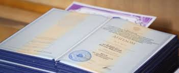 Купить диплом любого образца - Ваш надежный помощник в образовательном процессе Купить диплом любого образца - Ваш надежный помощник в образовательном процессе