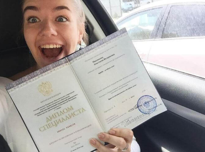 Купить диплом любой квалификации - быстрый и надежный способ Купить диплом любой квалификации - быстрый и надежный способ