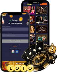 Лото Ваша билет в мир удачи и выигрышей