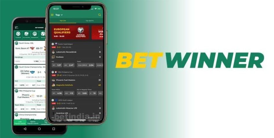 The Reliability of BetWinner Is It a Safe Betting Platform
