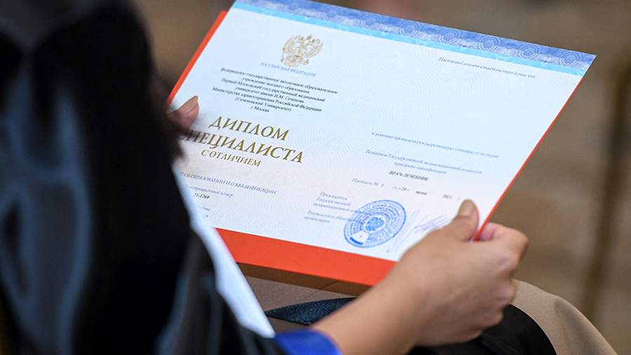 Где и как купить диплом Вуза законно и безопасно